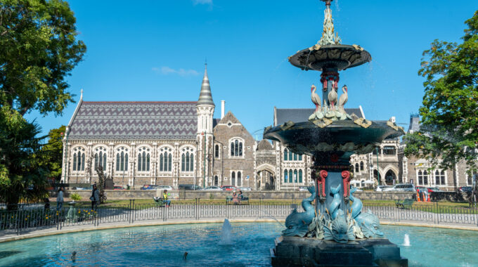 Water Fountain At The Entrance Of The Botanic Garden In Christchurch, New Zealand